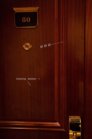 激情五月无码_1080P完整版观看