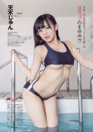 完美世界小说全文免费下载_高清高清视频观看